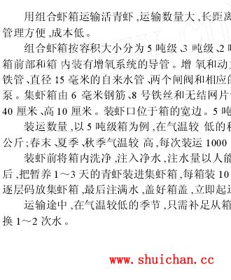 中國養殖基地 yzjidi.com