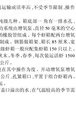 中國養殖基地 yzjidi.com