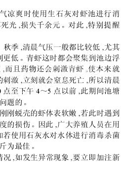 中國養殖基地 yzjidi.com