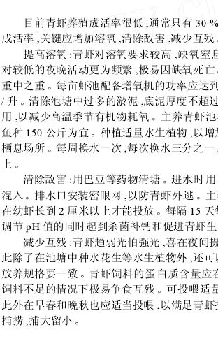 中國養殖基地 yzjidi.com