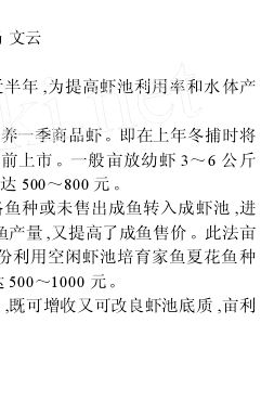 中國養殖基地 yzjidi.com
