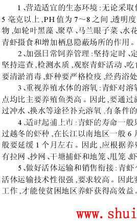 中國養殖基地 yzjidi.com
