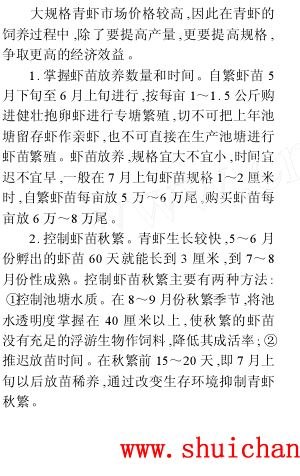 中國養殖基地 yzjidi.com