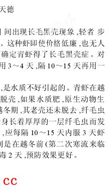 中國養殖基地 yzjidi.com