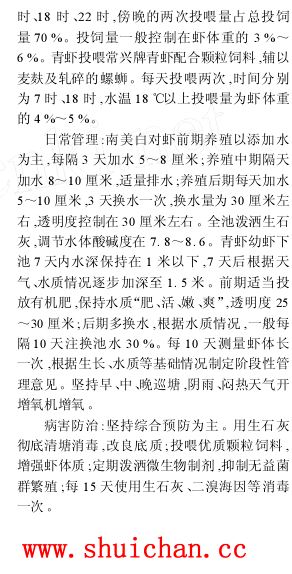 中國養殖基地 yzjidi.com