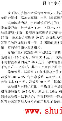 中國養殖基地 yzjidi.com