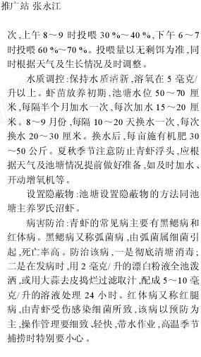 中國養殖基地 yzjidi.com