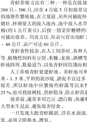 中國養殖基地 yzjidi.com