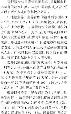 中國養殖基地 yzjidi.com
