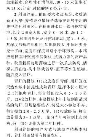 中國養殖基地 yzjidi.com