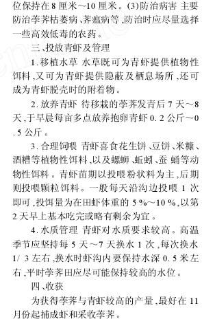 中國養殖基地 yzjidi.com