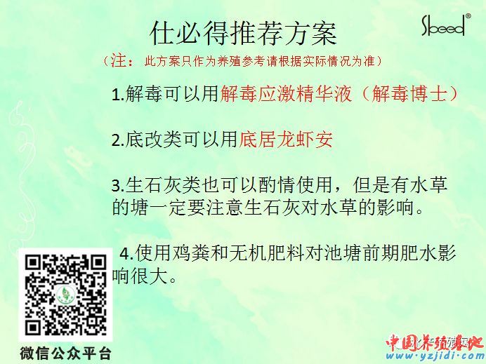 按此在新窗口瀏覽圖片
