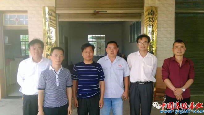 中國養殖基地 yzjidi.com