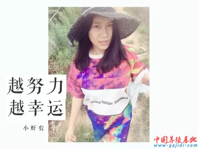 中國養殖基地 yzjidi.com