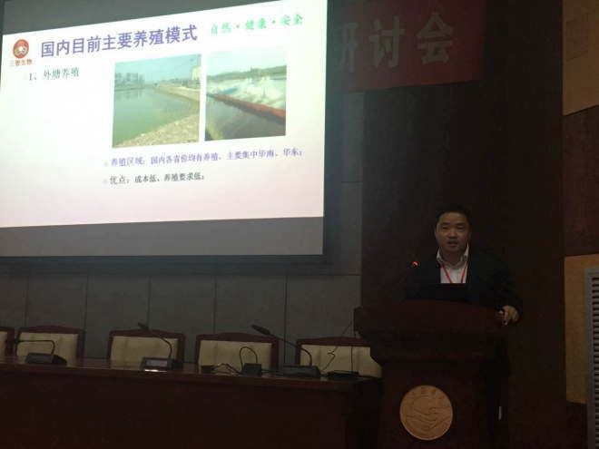 中國養殖基地 yzjidi.com