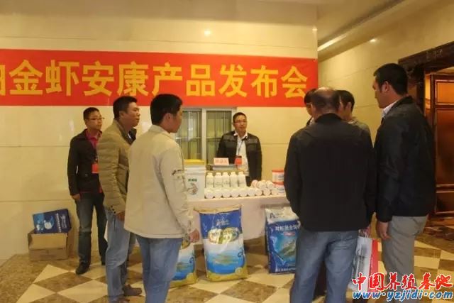 中國養殖基地 yzjidi.com