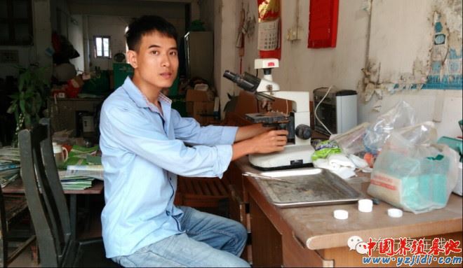 中國養殖基地 yzjidi.com