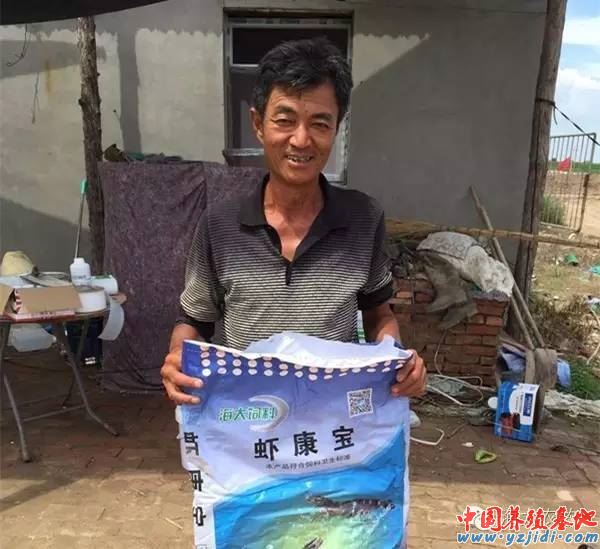中國養殖基地 yzjidi.com