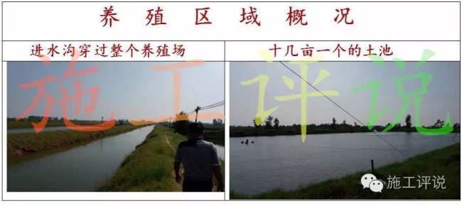 中國養殖基地 yzjidi.com