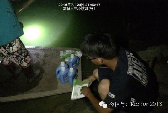 中國養殖基地 yzjidi.com