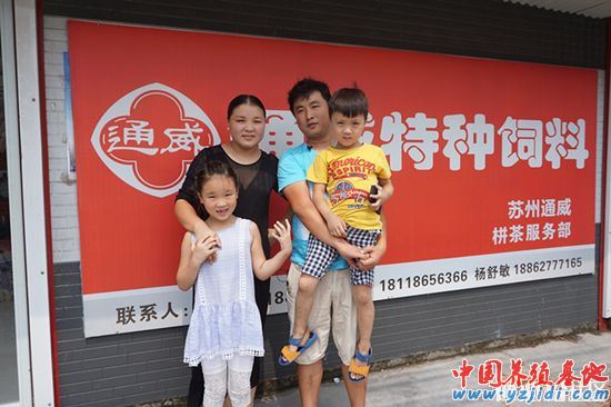 中國養殖基地 yzjidi.com