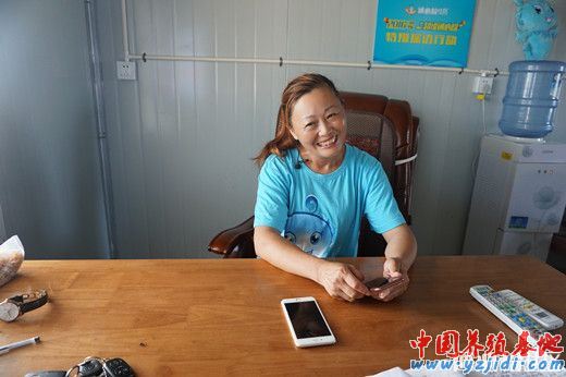 中國養殖基地 yzjidi.com