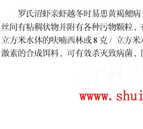 中國養殖基地 yzjidi.com