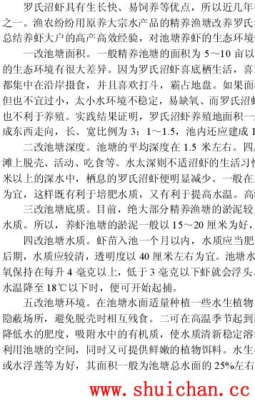 中國養殖基地 yzjidi.com