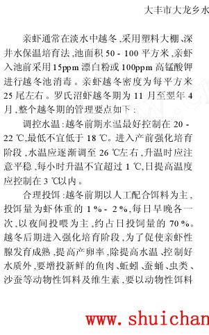 中國養殖基地 yzjidi.com