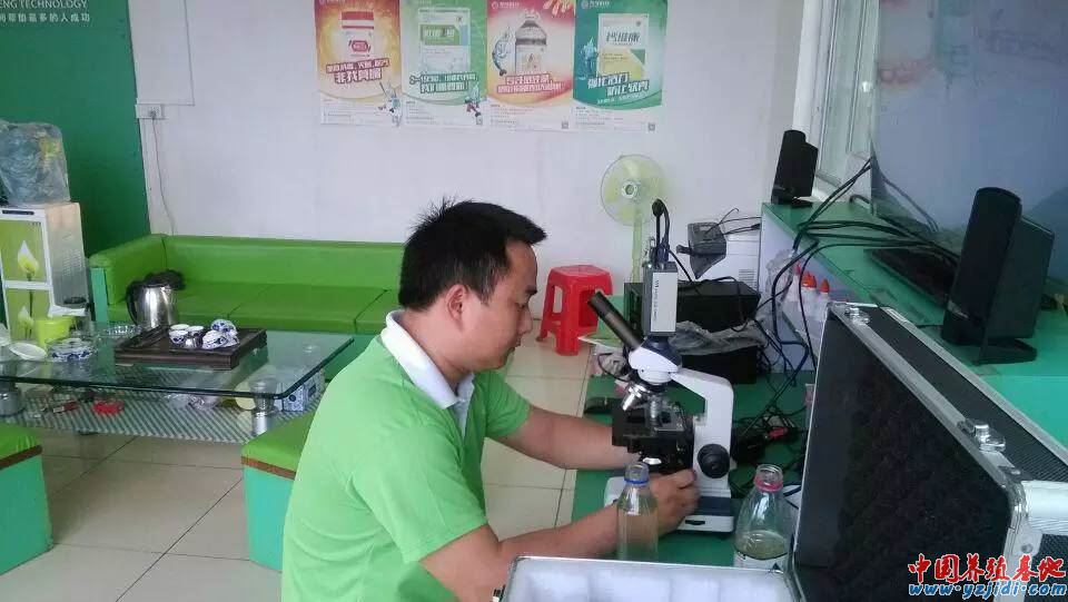 中國養殖基地 yzjidi.com