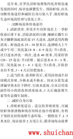 中國養殖基地 yzjidi.com