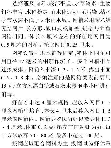 中國養殖基地 yzjidi.com