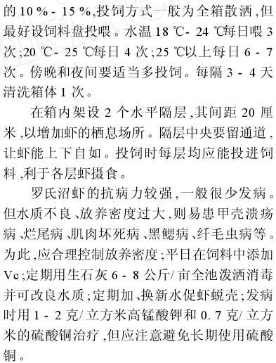 中國養殖基地 yzjidi.com