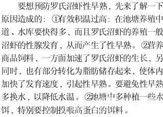 中國養殖基地 yzjidi.com