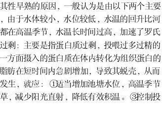 中國養殖基地 yzjidi.com