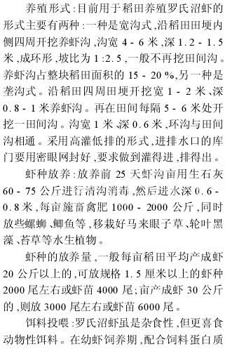 中國養殖基地 yzjidi.com