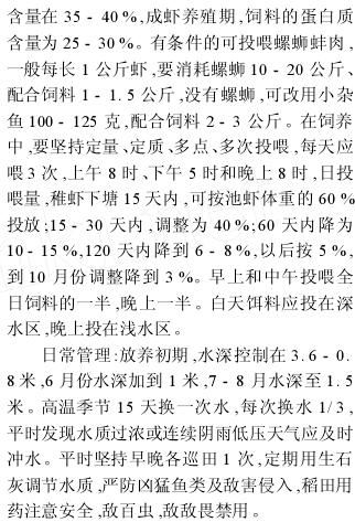 中國養殖基地 yzjidi.com