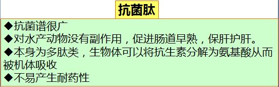 中國養殖基地 yzjidi.com