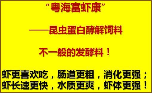 中國養殖基地 yzjidi.com
