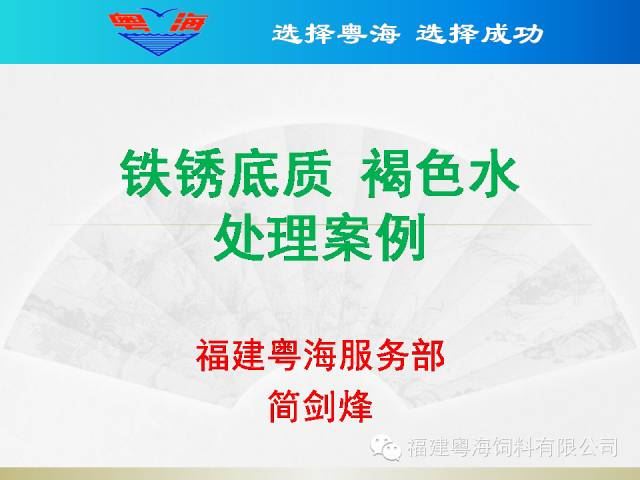 中國養殖基地 yzjidi.com
