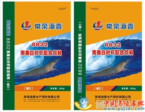 中國養殖基地 yzjidi.com
