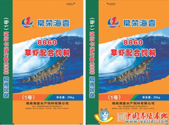 中國養殖基地 yzjidi.com