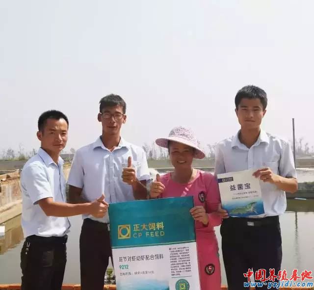 中國養殖基地 yzjidi.com