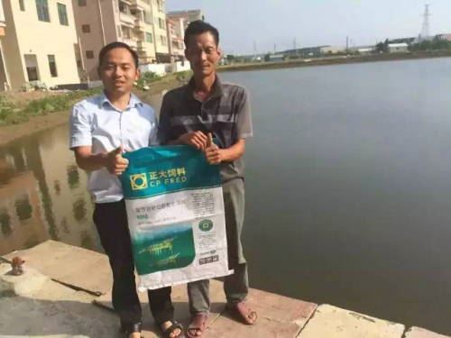 中國養殖基地 yzjidi.com