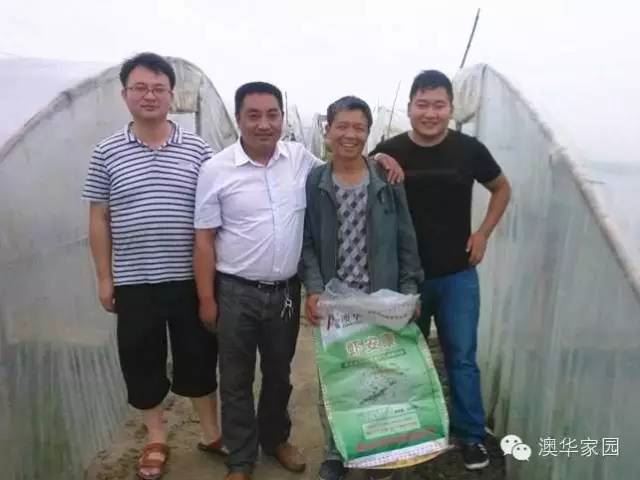 中國養殖基地 yzjidi.com