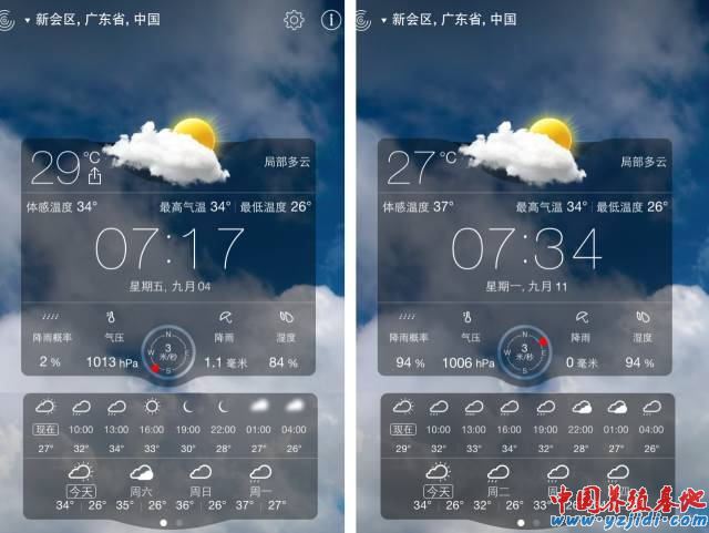 中國養殖基地 yzjidi.com
