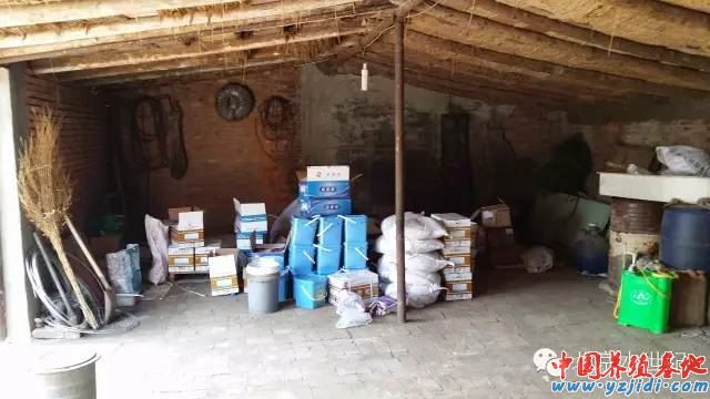 中國養殖基地 yzjidi.com