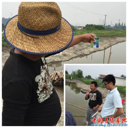 中國養殖基地 yzjidi.com