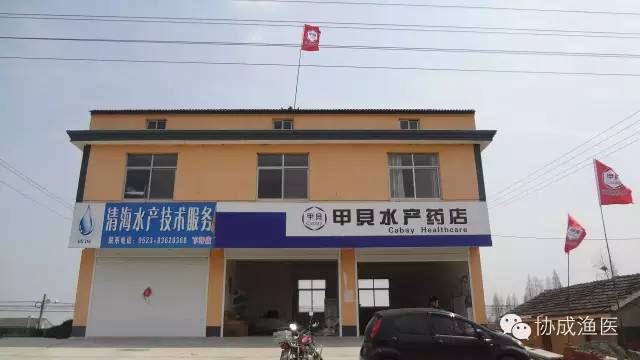 中國養殖基地 yzjidi.com