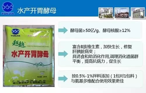 中國養殖基地 yzjidi.com